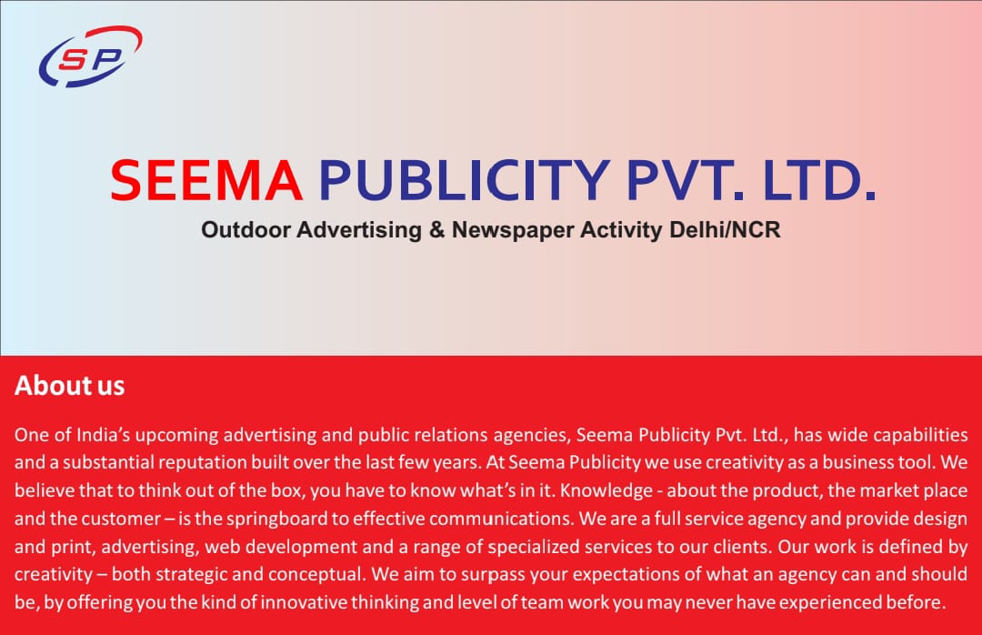 Seema Publications Work