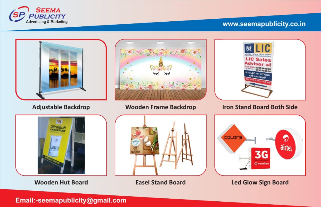 Seema Publications Design 4