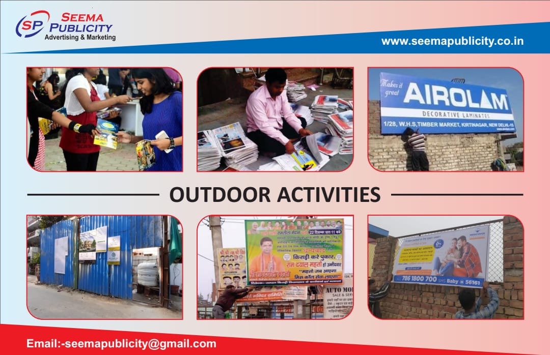 Seema Publications Design 7